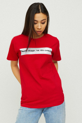 Футболка Boyfriend / air print /