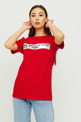 Футболка Boyfriend / air print /