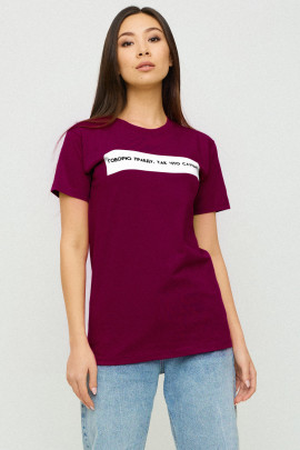 Футболка Boyfriend / air print /