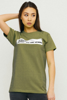 Футболка Boyfriend / air print /