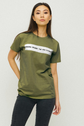 Футболка Boyfriend / air print /