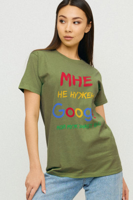 Футболка Boyfriend / air print /