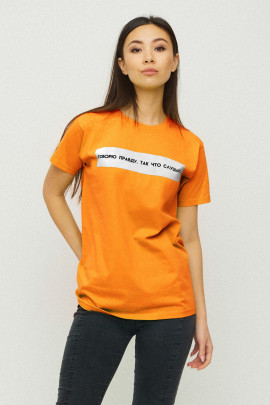 Футболка Boyfriend / air print /