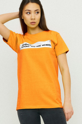 Футболка Boyfriend / air print /