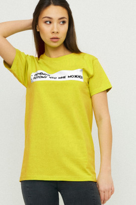 Футболка Boyfriend / air print /