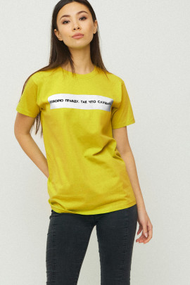 Футболка Boyfriend / air print /