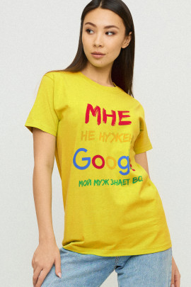 Футболка Boyfriend / air print /