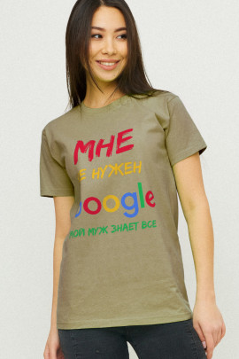 Футболка Boyfriend / air print /