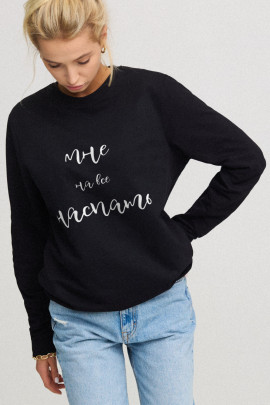 Світшот жіночий oversize  /no flis/ 