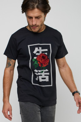 Футболка мужская