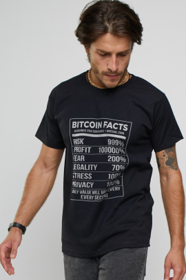 Футболка мужская