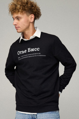 Свитшот мужской OVERSIZE /no flis/