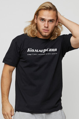 Футболка мужская basic /air print/