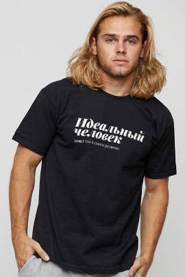 Футболка мужская basic /air print/