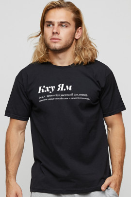 Футболка мужская basic /air print/