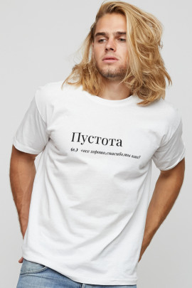 Футболка мужская basic /air print/