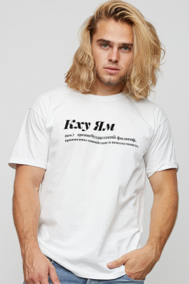 Футболка мужская basic /air print/