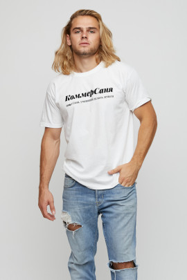 Футболка мужская basic /air print/