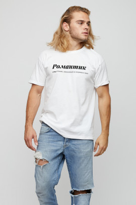 Футболка мужская basic /air print/