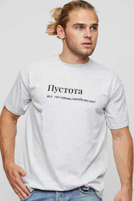 Футболка мужская basic 