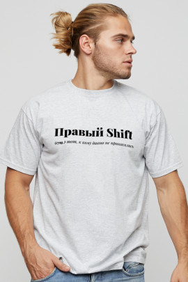 Футболка мужская basic 