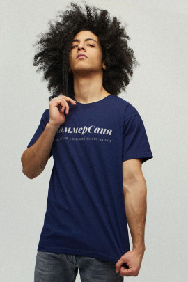 Футболка чоловіча