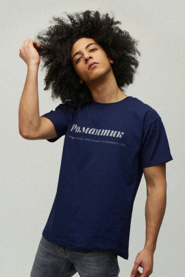 Футболка чоловіча