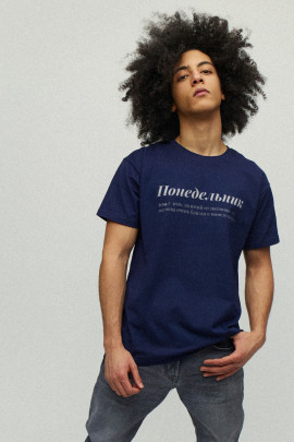 Футболка чоловіча