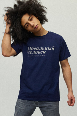 Футболка чоловіча