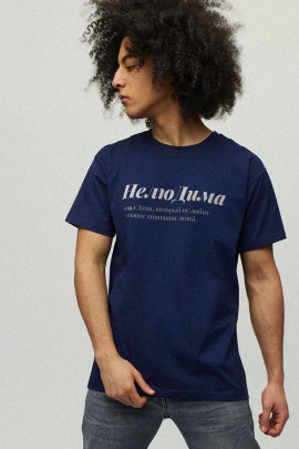 Футболка чоловіча