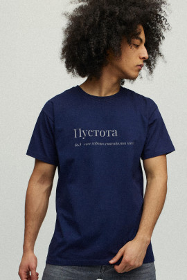 Футболка чоловіча