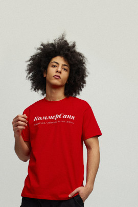 Футболка чоловіча