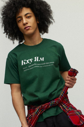 Футболка чоловіча