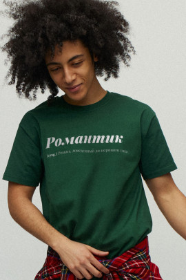 Футболка чоловіча