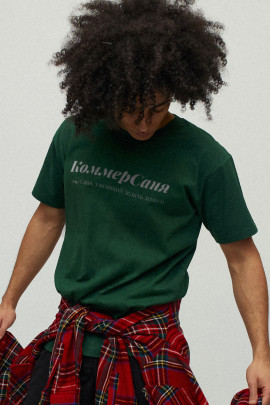 Футболка чоловіча