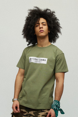 Футболка чоловіча