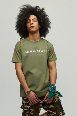 Футболка чоловіча