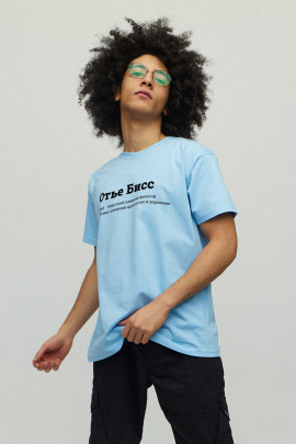 Футболка чоловіча