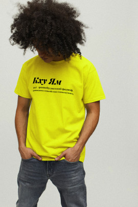 Футболка чоловіча