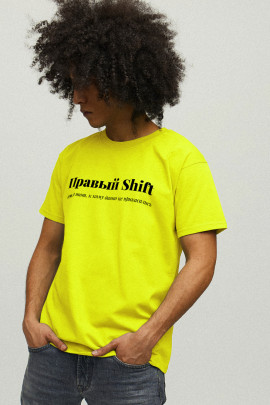 Футболка чоловіча