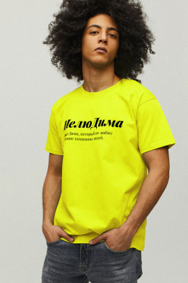 Футболка чоловіча