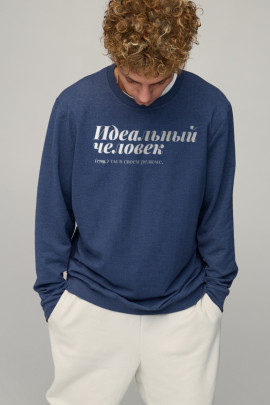 Світшот чоловічий OVERSIZE /no flis/
