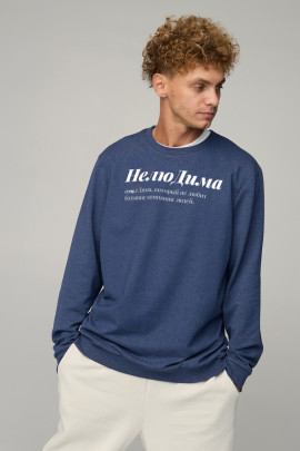 Світшот чоловічий OVERSIZE /no flis/