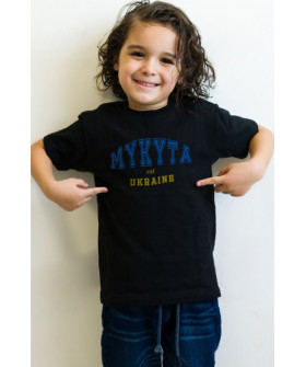Футболка Young&Free дитяча патріотична чорна "Mykyta est.Ukraine"