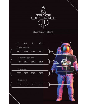 Футболка Trace of Space  Oversize чоловіча чорна "The Boss Great Wall"
