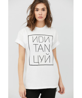 Футболка oversize