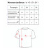 Футболка basic
