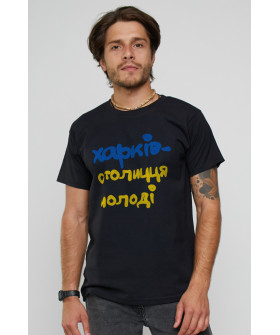 Футболка чоловіча basic /дихаючий принт/