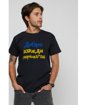 Футболка чоловіча basic /дихаючий принт/