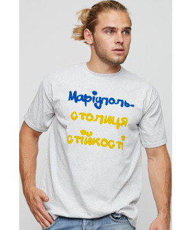 Футболка чоловіча basic 